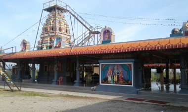 Sri Sitti Vinayagar Aalayam