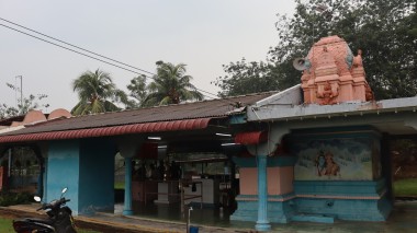 Sri Maha Raja Rajeshwari Amman Alayam