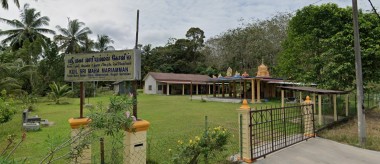 Sri Maha Mariamman Alayam