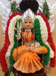 Sri Karumariamman Alayam