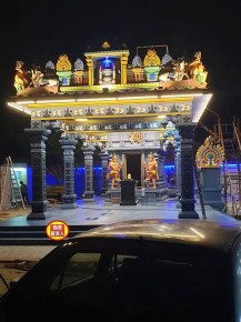 Sri Mahamariamman Temple