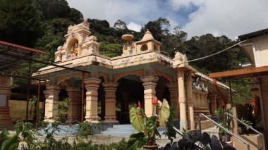 Arulmigu Sri Maha Mariamman Aalyam