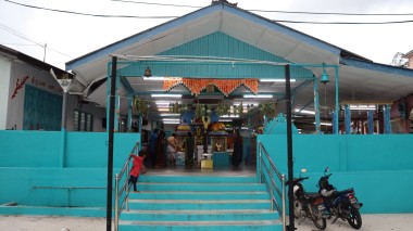 Arulmigu Sri Subramaniar Alayam