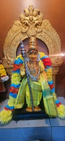 Attivana Sri Sivan Alaya Paribalana Saba Padang Tengku