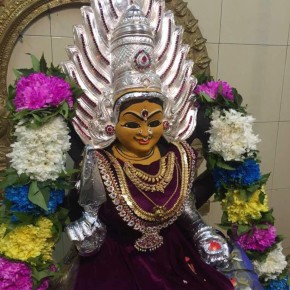 Sri Siti Vinayagar Alayam