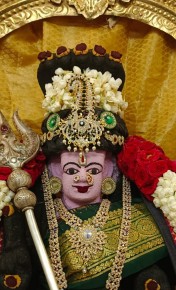 Sri Maha Nagamuthu Mariambigai Alayam