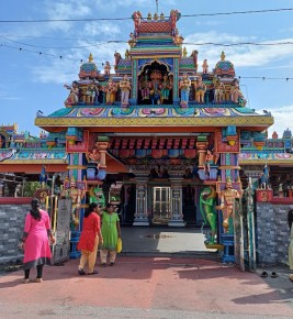 Sri Subramanyar Alaya Devasthana Paribalana Saba