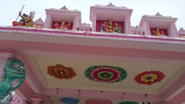 Dewi Sri Maha Mariamman Alayam
