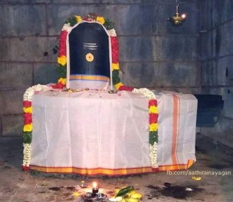 Sri Nadarajar Alayam