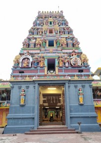 Sri Nagara Thandayuthapani Alayam