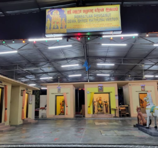 Dewa Shree Maha Mathurai Veeran Kovil