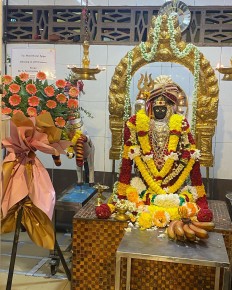 Arulmigu Sri Muniswarar Amman Thevasthanam