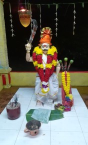 Shri Maha Rudra Mariamman Alayam