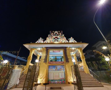 Sri Sakthi Karpaga Vinayagar Alayam