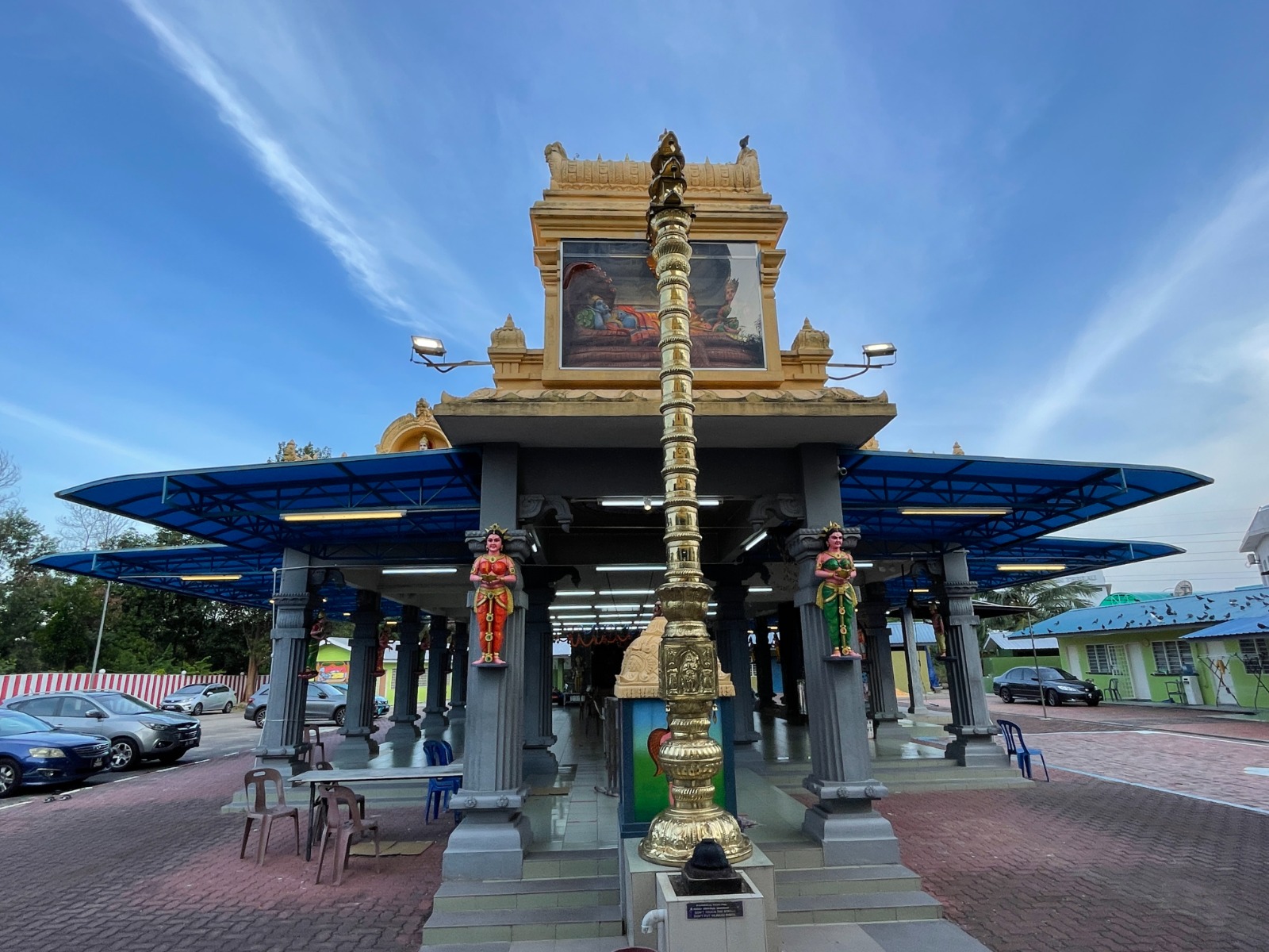 Sri Maha Vishnu Alayam