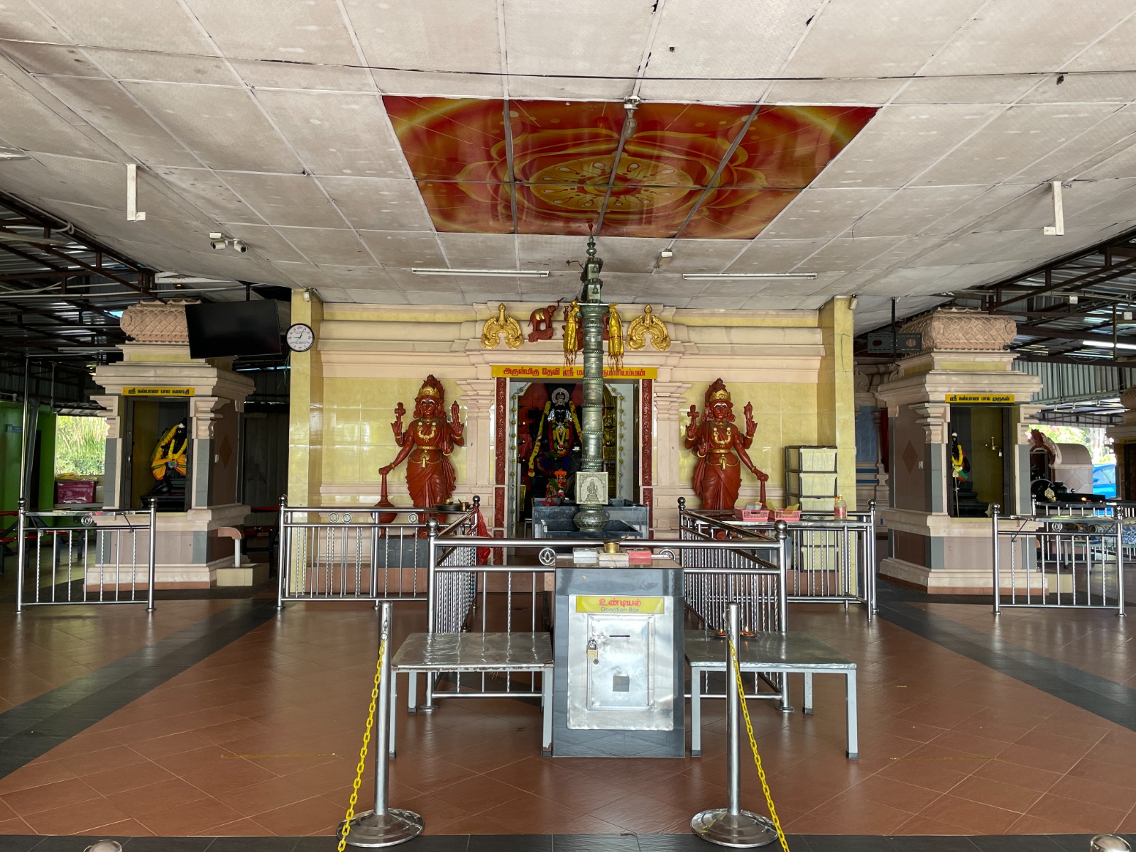 Dewi Sri Maha Karumariamman