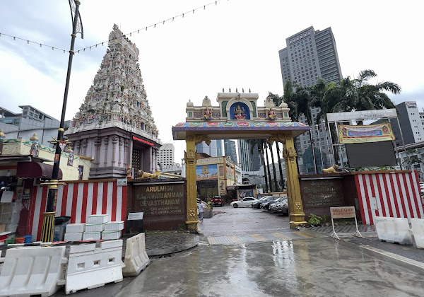 Arulmigu Rajamariamman Devasthanam