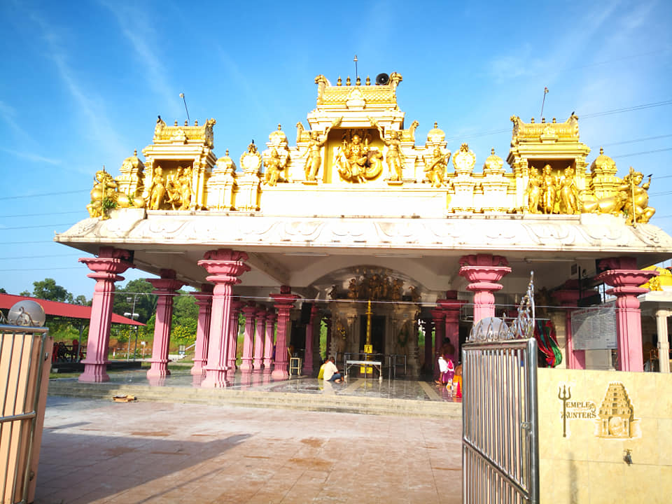 Kuil Dewi Sri Maha Mariamman B...