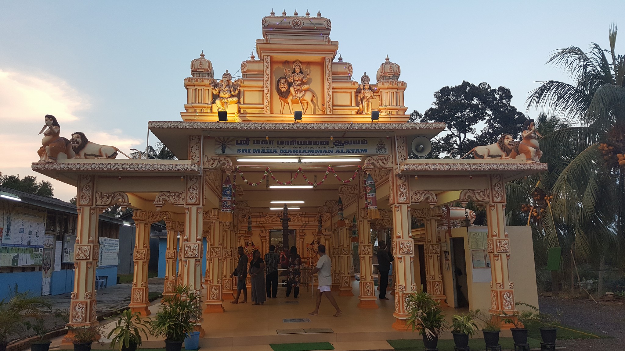 Sri Maha Mariamman Alayam