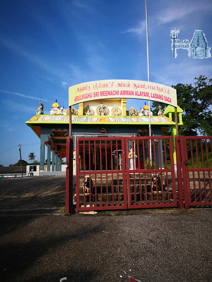 Arulmigu Sri Meenachi Amman Te...