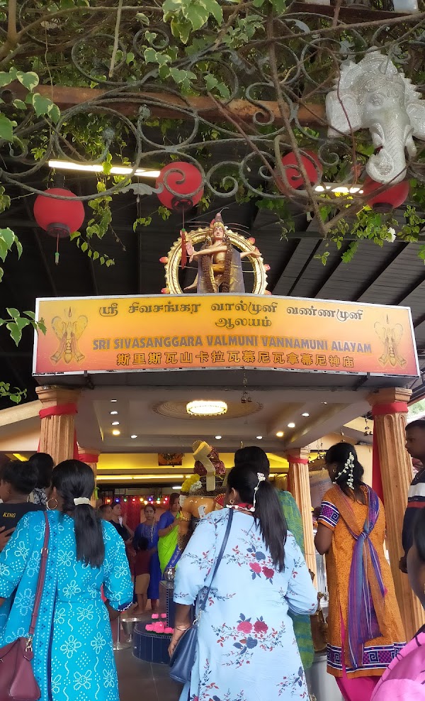 Hindu Sri Sivasanggara Valmuni...