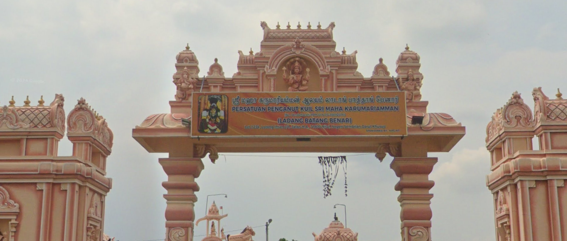 Sri Maha Karumariamman Kovil