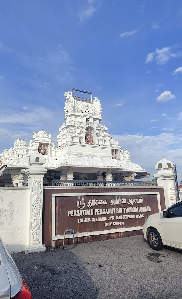 Sri Thurgai Amman Temple