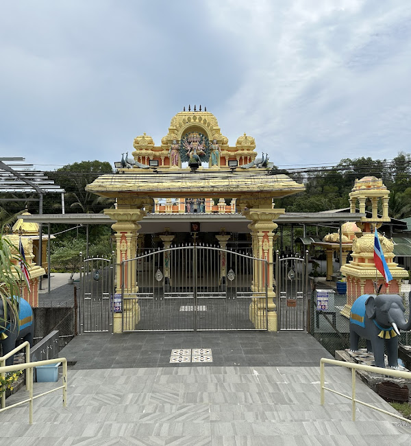 Sri Subramaniar Alayam Kem Lok...