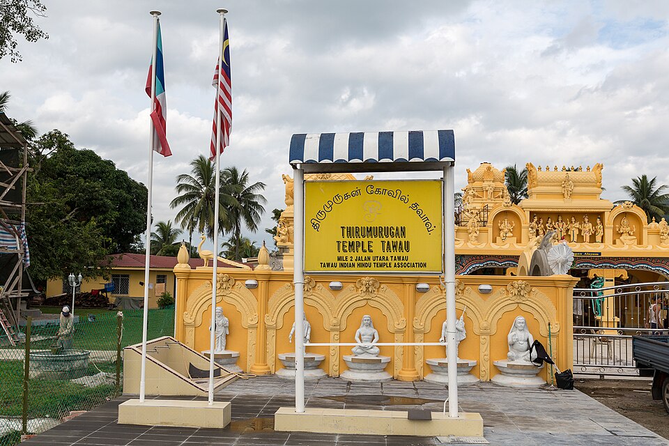 Sri Thirumurugan Alayam, Tawau