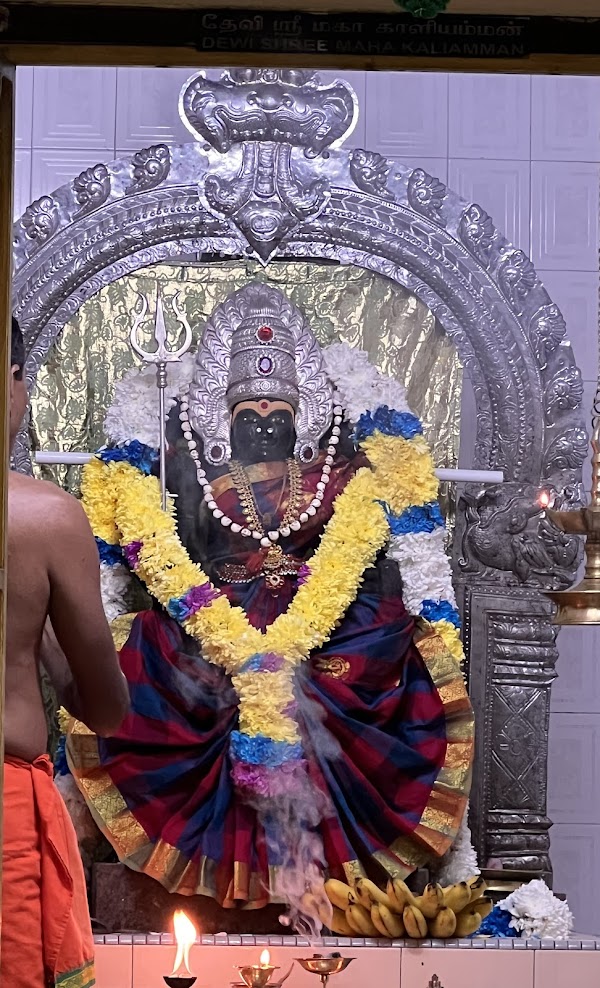 Shree Kaliamman Alayam