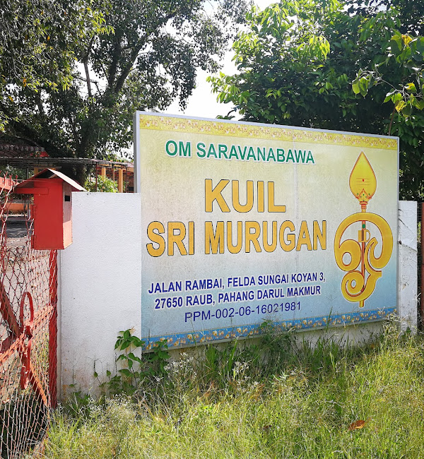 Sri Murugan Temple, Sungai Koyan Raub