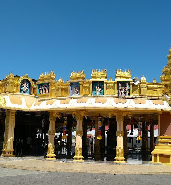 Sri Siva Subramaniar Hindu Alaya Saba