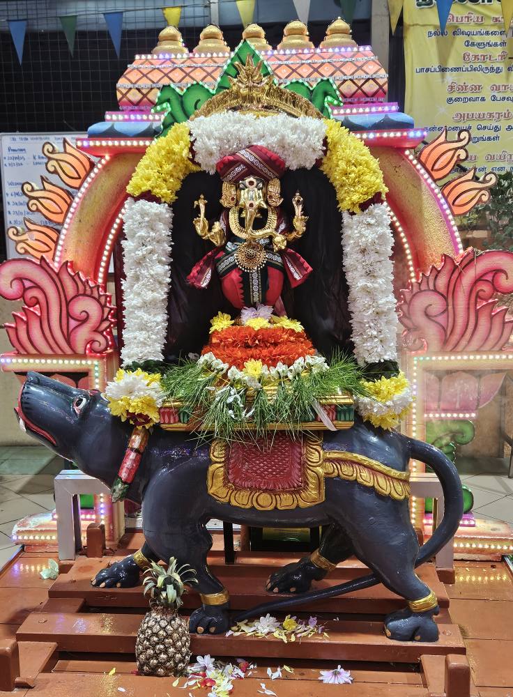 Dewa Arulmigu Maha Mariamman Thirukkovil