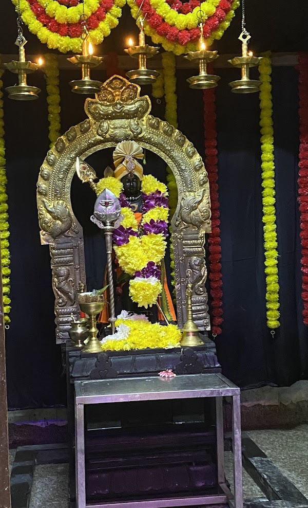 Arulmigu Sri Subramaniar Alayam