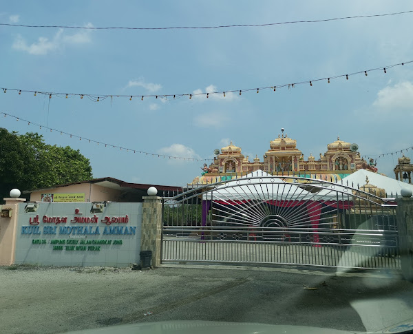 Sri Mothalamman Alayam