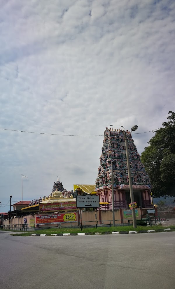 Dewi Sri Nagamma Kovil