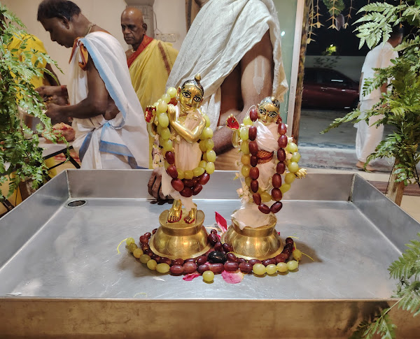 Sri Krishna Bahawan Temple