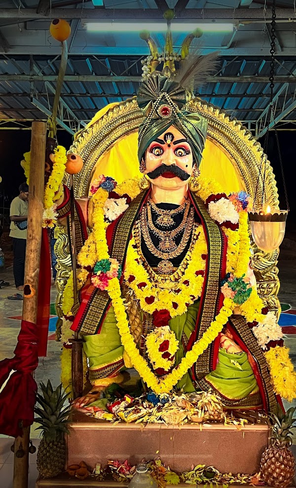 Sree Maha Muneeswarar Kovil Paripalana Sabha