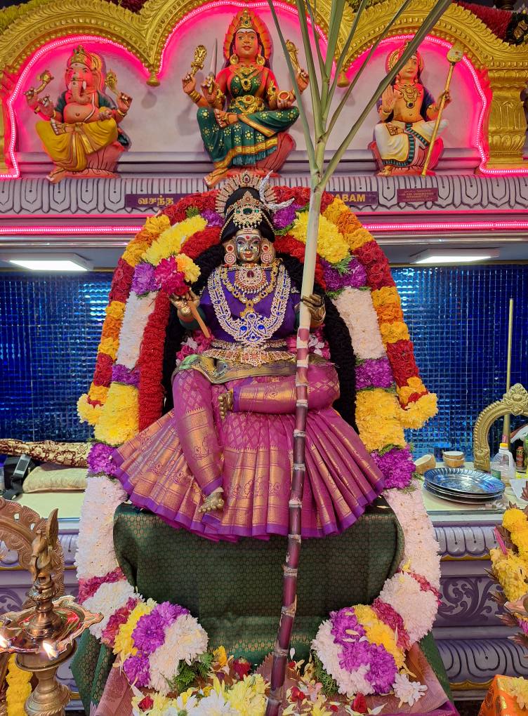 Sri Vishnu Durgai Amman Alayam