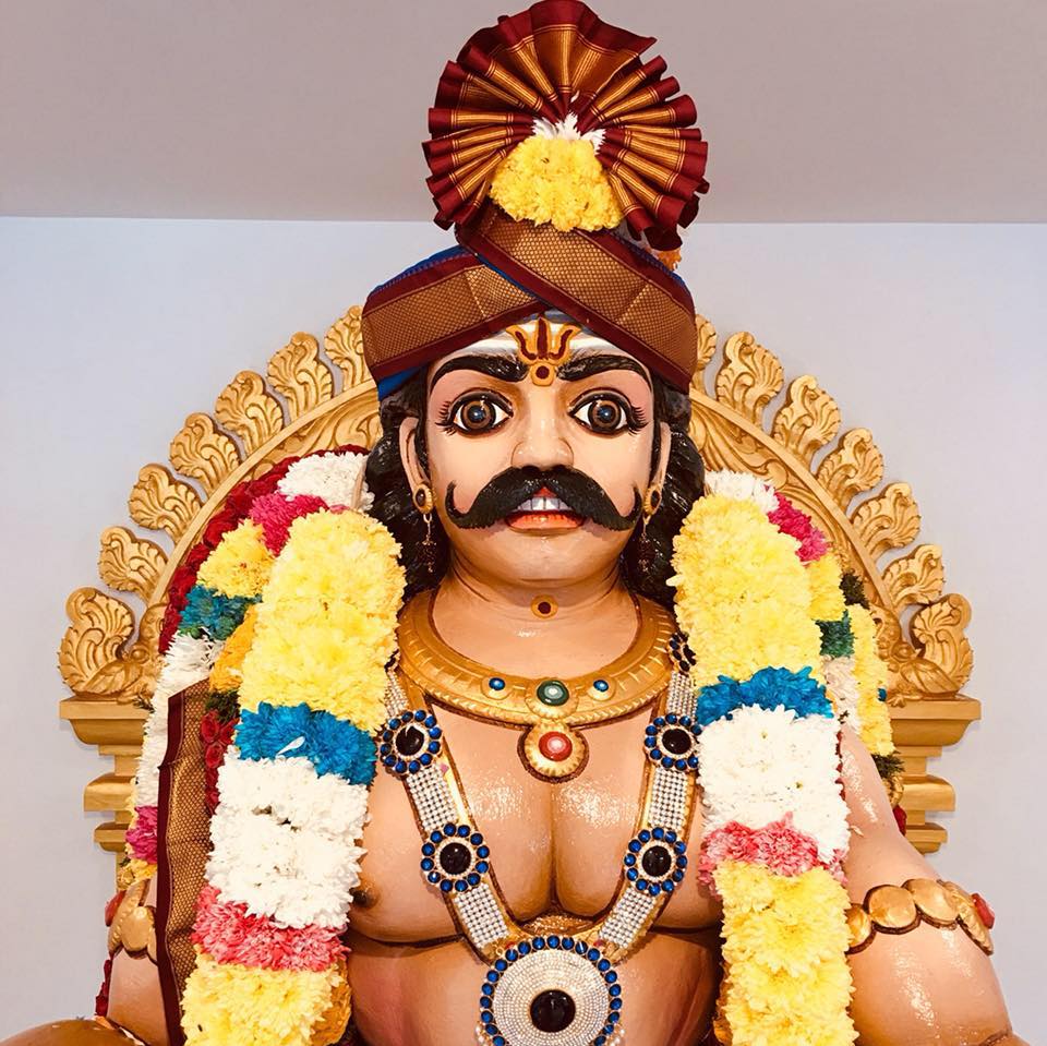 Arulmigu Sri Maha Muniswarar Aalayam.