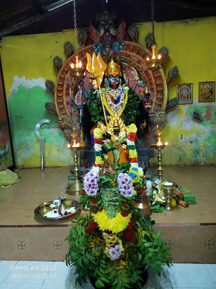 Sri Maha Kaliamman Temple
