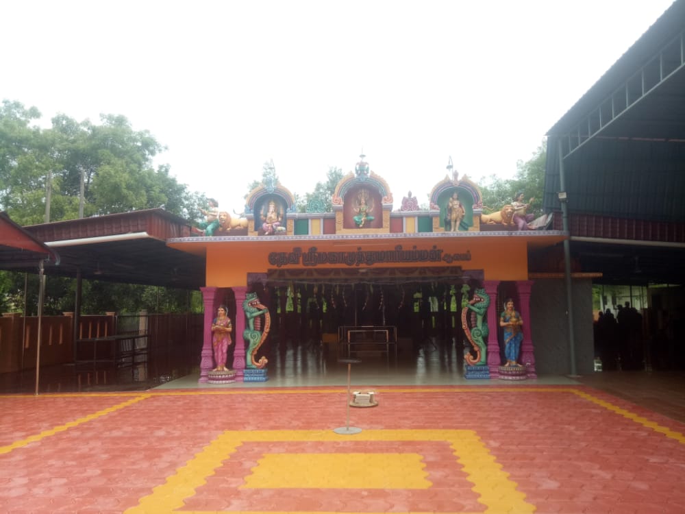 Devi Sri Maha Muthumariamman Kovil