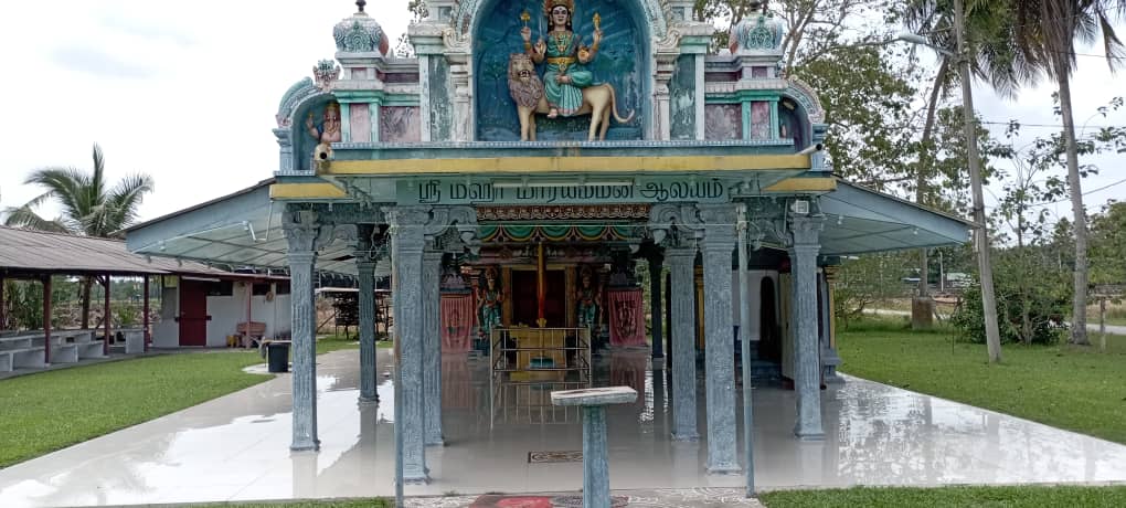 Arulmigu Maha Mariamman Kovil