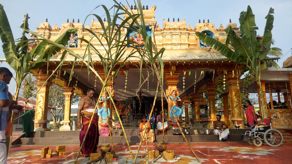 Devi Sri Maha Mariamman Kovil