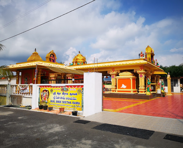 Devi Sri Sitharaman Alayam