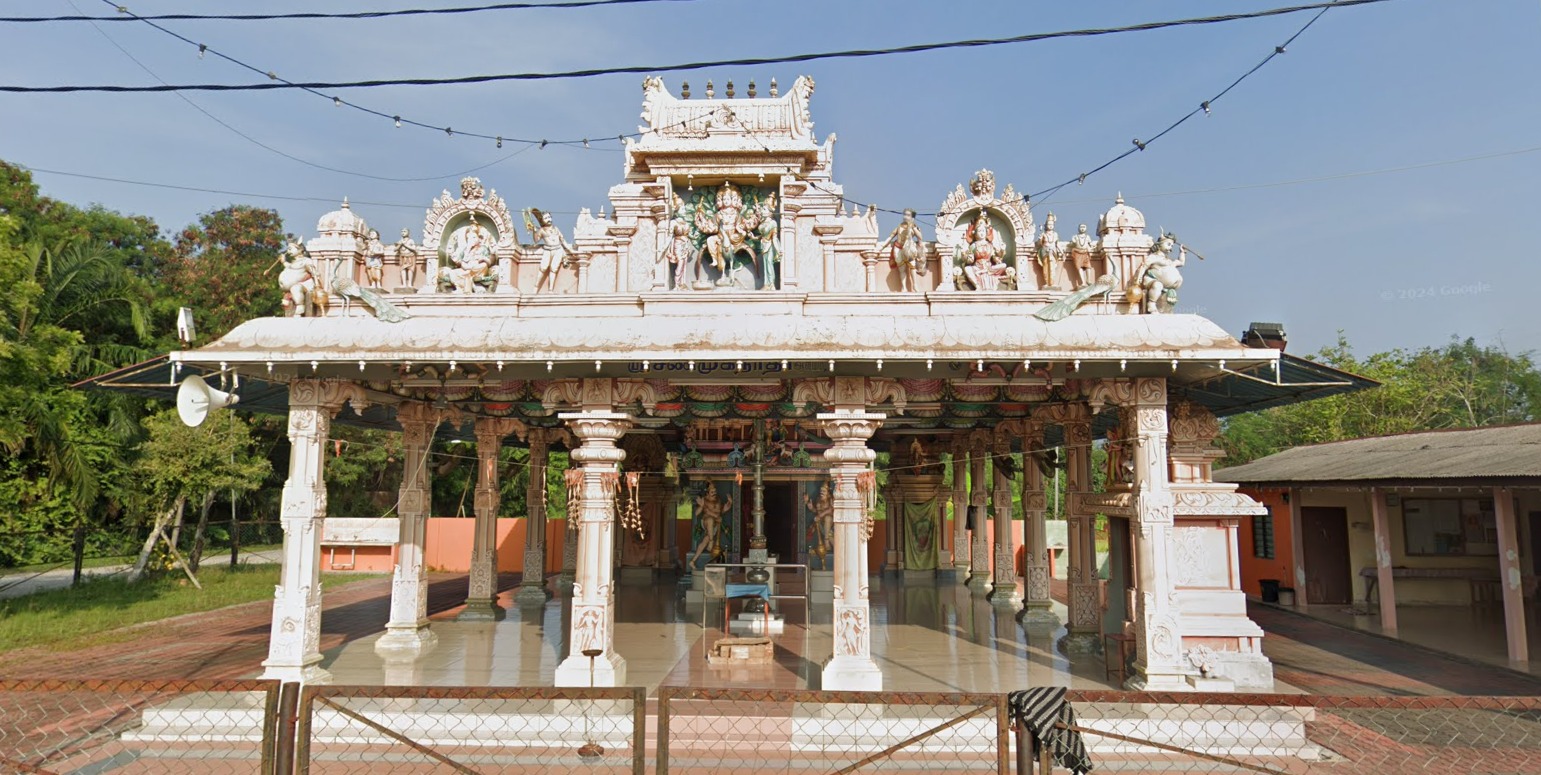 Sri Sanmuganathar Alayam