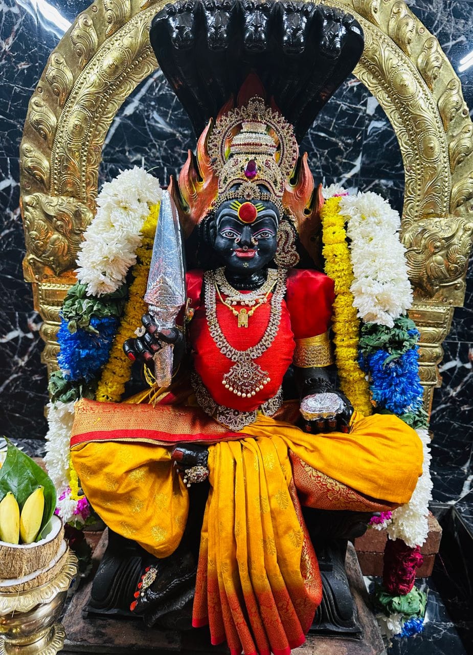Sri Maha Mariamman Kovil
