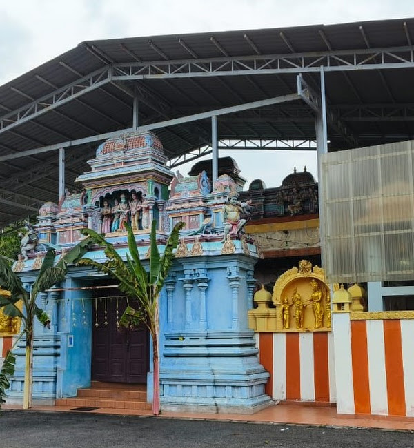 Sri Siva Subramaniar Paripalan Sabhai
