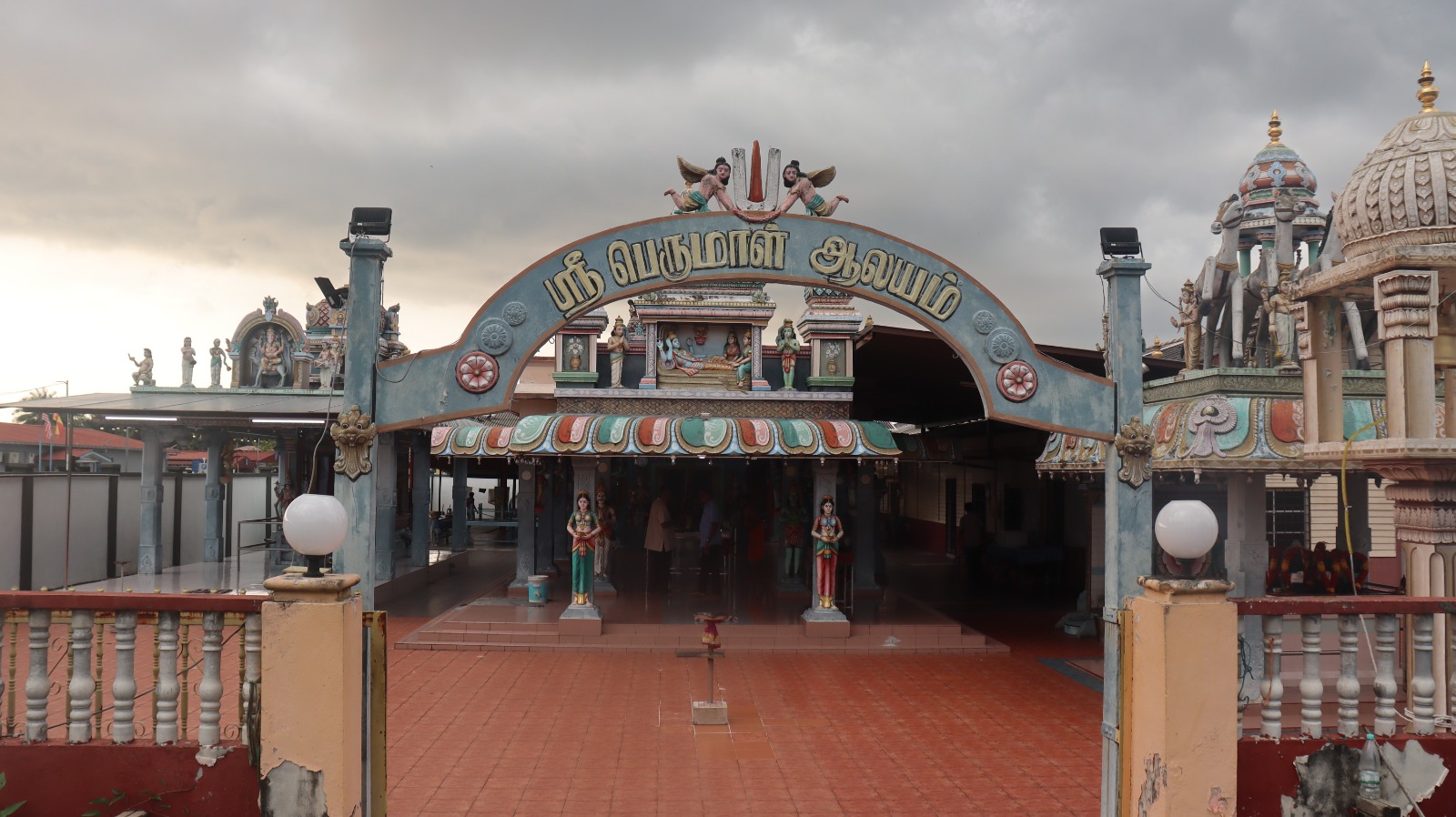 Sri Perumal Alayam