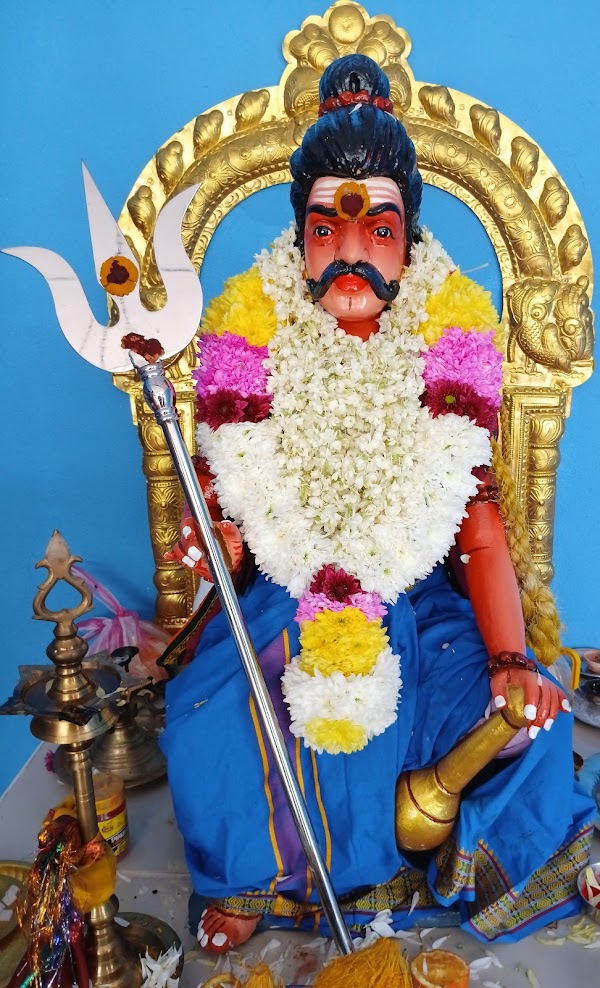 Sri Maha Muneswarar Alayam